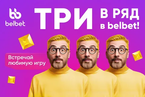 Иллюстрация к разделу Регистрация